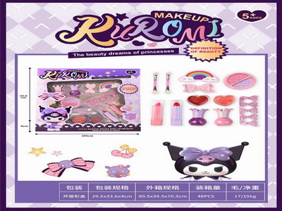 <img src='photo/X/JX077337.jpg'width='400' height='300'>