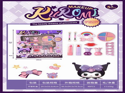 <img src='photo/X/JX077338.jpg'width='400' height='300'>