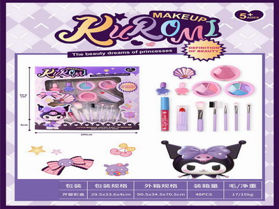 <img src='photo/X/JX077339.jpg'width='400' height='300'>