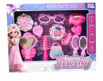 <img src='photo/X/JX077804.jpg'width='400' height='300'>