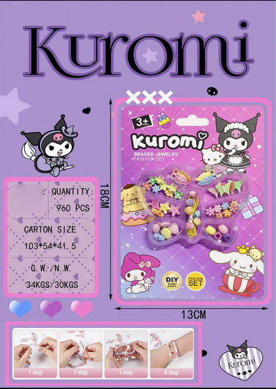 <img src='photo/X/JX077808.jpg'width='400' height='300'>