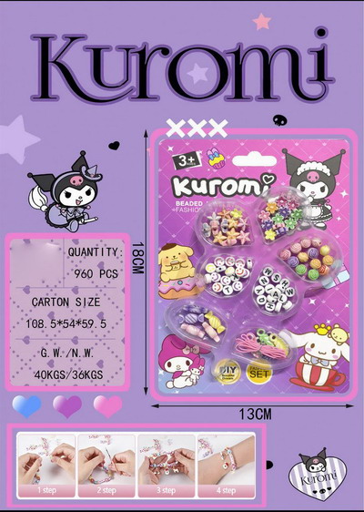 <img src='photo/X/JX077809.jpg'width='400' height='300'>