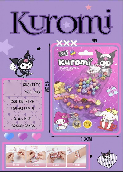 <img src='photo/X/JX077811.jpg'width='400' height='300'>