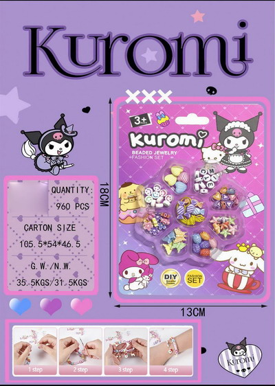 <img src='photo/X/JX077812.jpg'width='400' height='300'>