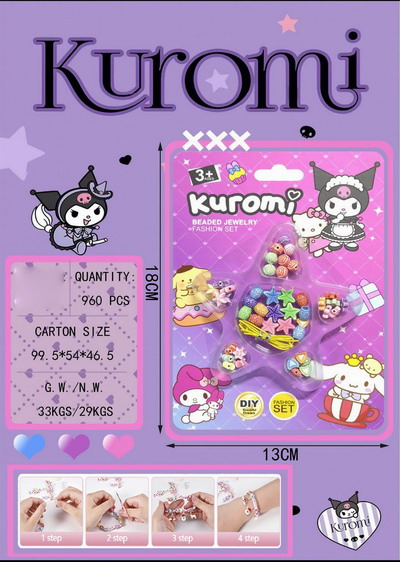 <img src='photo/X/JX077814.jpg'width='400' height='300'>