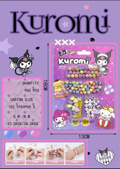 <img src='photo/X/JX077815.jpg'width='400' height='300'>