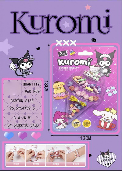 <img src='photo/X/JX077816.jpg'width='400' height='300'>