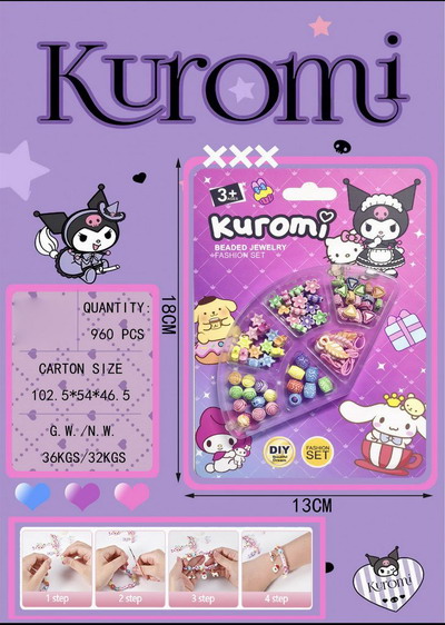 <img src='photo/X/JX077817.jpg'width='400' height='300'>