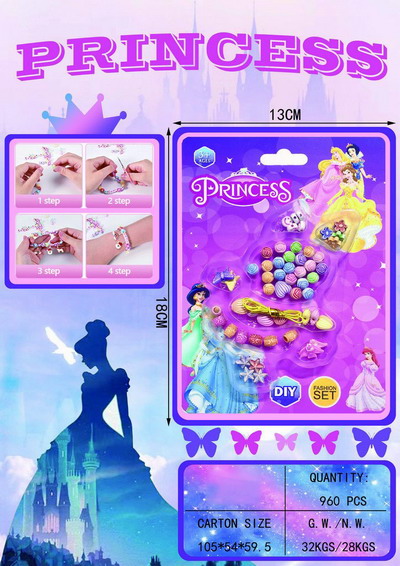 <img src='photo/X/JX077821.jpg'width='400' height='300'>