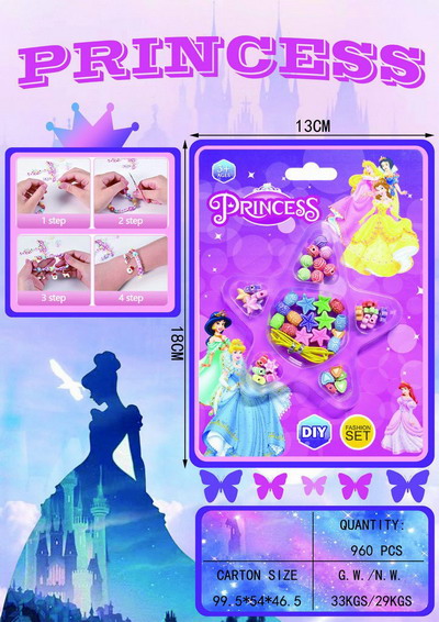 <img src='photo/X/JX077824.jpg'width='400' height='300'>