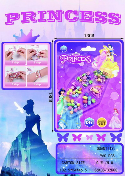 <img src='photo/X/JX077827.jpg'width='400' height='300'>