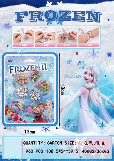 <img src='photo/X/JX077829.jpg'width='400' height='300'>