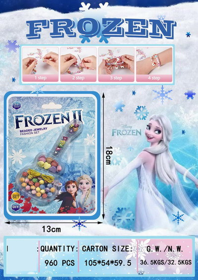 <img src='photo/X/JX077830.jpg'width='400' height='300'>