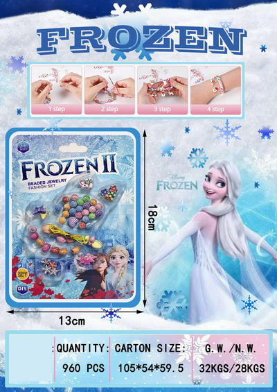 <img src='photo/X/JX077831.jpg'width='400' height='300'>