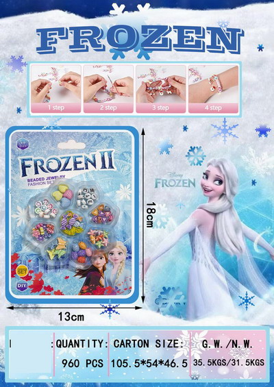 <img src='photo/X/JX077832.jpg'width='400' height='300'>