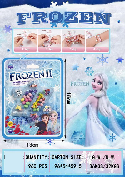 <img src='photo/X/JX077833.jpg'width='400' height='300'>