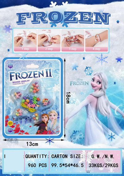 <img src='photo/X/JX077834.jpg'width='400' height='300'>