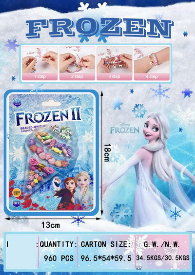 <img src='photo/X/JX077836.jpg'width='400' height='300'>