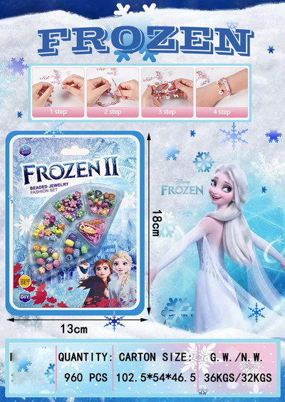 <img src='photo/X/JX077837.jpg'width='400' height='300'>