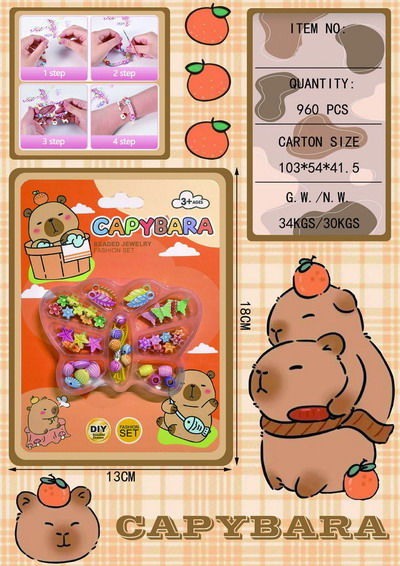 <img src='photo/X/JX077838.jpg'width='400' height='300'>