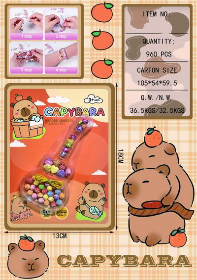 <img src='photo/X/JX077840.jpg'width='400' height='300'>