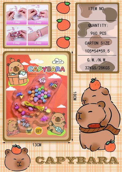 <img src='photo/X/JX077841.jpg'width='400' height='300'>