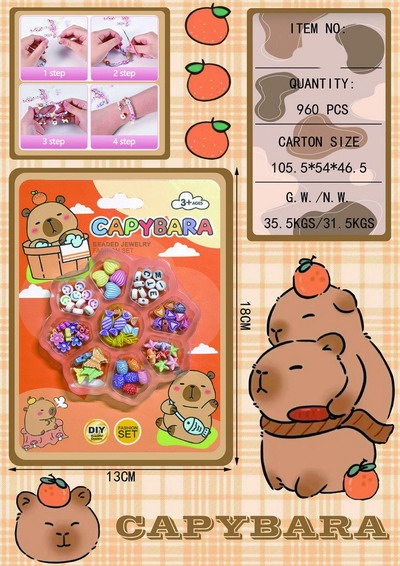 <img src='photo/X/JX077842.jpg'width='400' height='300'>