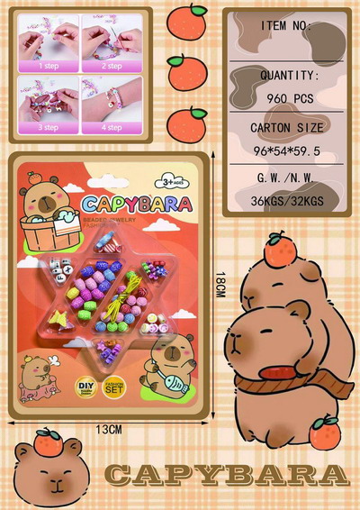 <img src='photo/X/JX077843.jpg'width='400' height='300'>