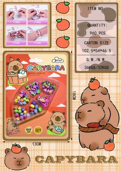 <img src='photo/X/JX077847.jpg'width='400' height='300'>