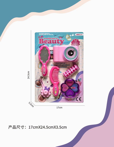 <img src='photo/X/JX077848.jpg'width='400' height='300'>