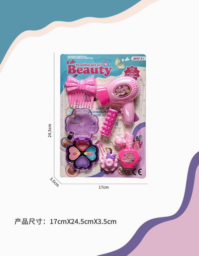 <img src='photo/X/JX077849.jpg'width='400' height='300'>