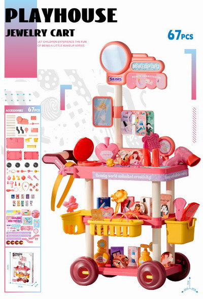 <img src='photo/X/JX077869.jpg'width='400' height='300'>