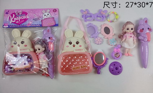 <img src='photo/X/JX078954.jpg'width='400' height='300'>