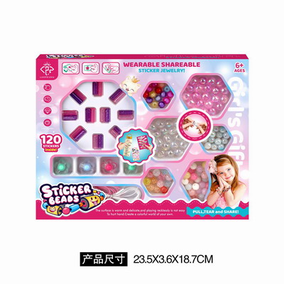 <img src='photo/X/JX079308.jpg'width='400' height='300'>