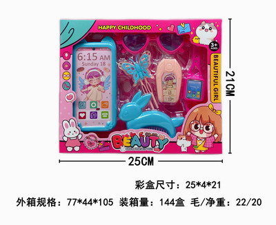 <img src='photo/X/JX079625.jpg'width='400' height='300'>