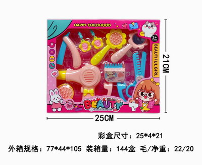 <img src='photo/X/JX079626.jpg'width='400' height='300'>