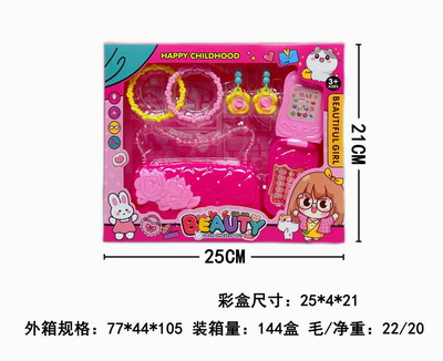 <img src='photo/X/JX079628.jpg'width='400' height='300'>