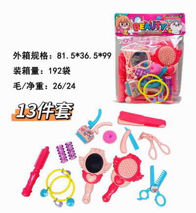 <img src='photo/X/JX079629.jpg'width='400' height='300'>
