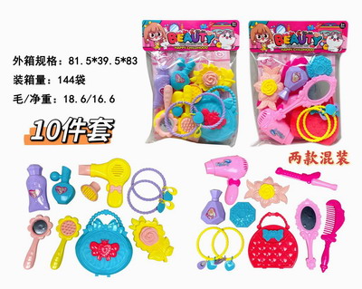 <img src='photo/X/JX079630.jpg'width='400' height='300'>