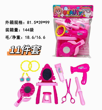 <img src='photo/X/JX079631.jpg'width='400' height='300'>