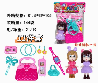 <img src='photo/X/JX079632.jpg'width='400' height='300'>