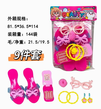 <img src='photo/X/JX079633.jpg'width='400' height='300'>
