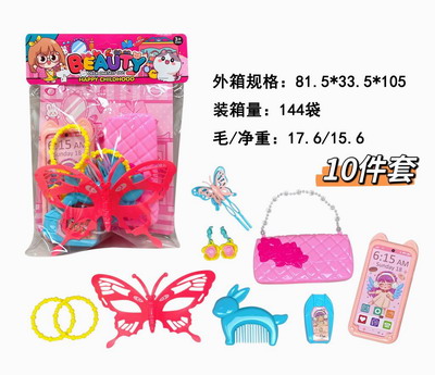 <img src='photo/X/JX079634.jpg'width='400' height='300'>