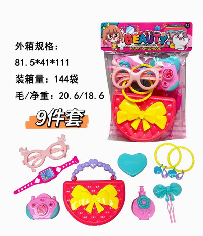 <img src='photo/X/JX079635.jpg'width='400' height='300'>