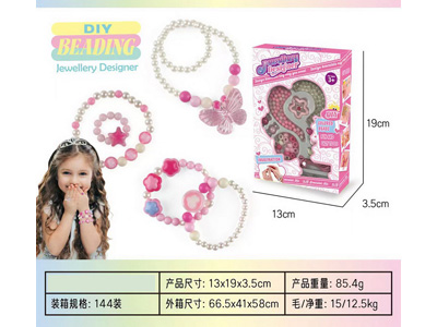 <img src='photo/X/JX080536.jpg'width='400' height='300'>