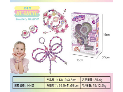 <img src='photo/X/JX080537.jpg'width='400' height='300'>