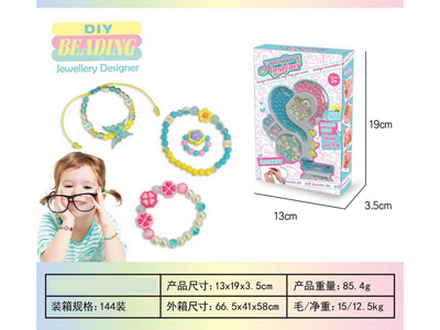 <img src='photo/X/JX080538.jpg'width='400' height='300'>