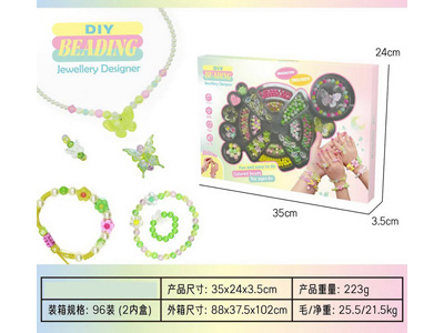 <img src='photo/X/JX080543.jpg'width='400' height='300'>