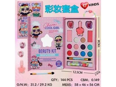 <img src='photo/X/JX080624.jpg'width='400' height='300'>