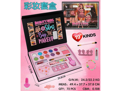 <img src='photo/X/JX080631.jpg'width='400' height='300'>